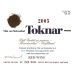 Vina von Siebenthal Toknar Petit Verdot 2005 Front Label