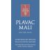 Vina Vuina Plavac Mali 2012 Front Label