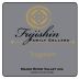 Fujishin Family Cellars Viognier 2013 Front Label