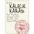 Vinkara Wines Doruk Kalecik Karasi 2012 Front Label