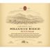 Shannon Ridge High Elevation Petite Sirah 2016 Front Label