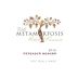 Vitis Metamorfosis Feteasca Neagra 2013 Front Label