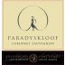 Vriesenhof Vineyards Paradyskloof Cabernet Sauvignon 2014 Front Label