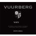 Vuurberg Wines White 2015 Front Label