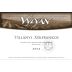 Vylyan Vineyards & Winery Villanyi Kekfrankos 2012 Front Label