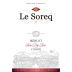 Waldman & Sons Le Soreq Merlot 2012 Front Label