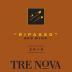 Gino Cuneo Cellars Tre Nova Ripasso 2010 Front Label