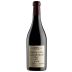 Masi Campolongo di Torbe Amarone 2011 Front Bottle Shot