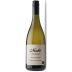 Mahi Marlborough Sauvignon Blanc 2016 Front Bottle Shot
