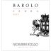 Giovanni Rosso Barolo Serra 2013 Front Label