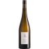 Chateau de Campuget 1753 Viognier 2015 Front Bottle Shot