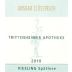 Weingut Ansgar Clusserath Trittenheimer Apotheke Riesling Spatlese 2010 Front Label