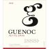 Guenoc California Petite Sirah 2016 Front Label