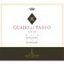 Tenuta Guado al Tasso 2014 Front Label