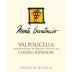 Monte Santoccio Valpolicella Classico Superiore 2015 Front Label