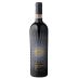 Tenuta Luce Brunello di Montalcino 2013 Front Bottle Shot