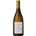 King Estate Backbone Pinot Gris 2016 Front Bottle Shot
