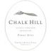 Chalk Hill Pinot Gris 1999 Front Label