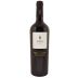 Zolo Reserva Cabernet Sauvignon 2015 Front Bottle Shot