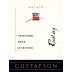 Gustafson Family Vineyards Estate Heritage Tree Vineyard Riesling 2014 Front Label