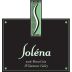 Solena Estate Pinot Gris 2016 Front Label