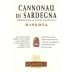 Sella & Mosca Cannonau di Sardegna Riserva 2014 Front Label
