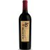 Blackstone Cabernet Sauvignon 2016 Front Bottle Shot