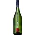 Mulderbosch Sauvignon Blanc 2016 Front Bottle Shot