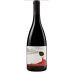 Pietradolce Archineri Etna Rosso 2015 Front Bottle Shot