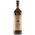 La Lastra Chianti Colli Senesi 2016 Front Bottle Shot