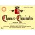 Domaine Armand Rousseau Charmes-Chambertin Grand Cru 2014 Front Label