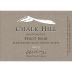 Chalk Hill Estate Pinot Noir 2015 Front Label