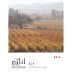 Galil Mountain Winery Ela (OK Kosher) 2014 Front Label