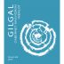 Gilgal Cabernet Sauvignon-Merlot (OK Kosher) 2014 Front Label