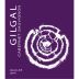 Gilgal Cabernet Sauvignon (OK Kosher) 2014 Front Label