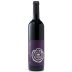 Gilgal Cabernet Sauvignon (OK Kosher) 2014 Front Bottle Shot