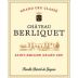 Chateau Berliquet 2017 Front Label