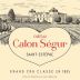 Chateau Calon-Segur 2017 Front Label