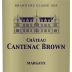 Chateau Cantenac Brown 2017 Front Label