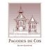 Chateau Cos d'Estournel Pagodes de Cos 2017 Front Label