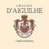 Chateau d'Aiguilhe 2017 Front Label