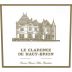 Chateau Haut-Brion Le Clarence de Haut-Brion 2017 Front Label