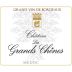 Chateau Les Grands Chenes 2017 Front Label