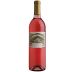 Buehler White Zinfandel 2017 Front Bottle Shot