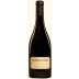 Ken Wright Cellars Willamette Valley Pinot Noir 2015 Front Bottle Shot