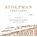 Stolpman Vineyards Sauvignon Blanc 2017 Front Label