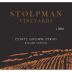 Stolpman Vineyards Estate Grown Syrah 2016 Front Label