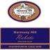 Harmony Hill Vineyards & Estate Winery Rubato 2011 Front Label