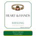 Heart & Hands Wine Company Nutt Road Vineyard Riesling 2015 Front Label