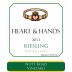 Heart & Hands Wine Company Nutt Road Vineyard Riesling 2013 Front Label
